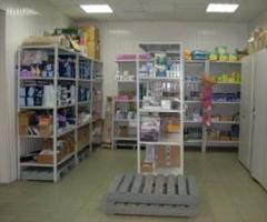 Курсовая работа: Функции аптеки и правила организации ее работы Характер производственной деятельности аптек